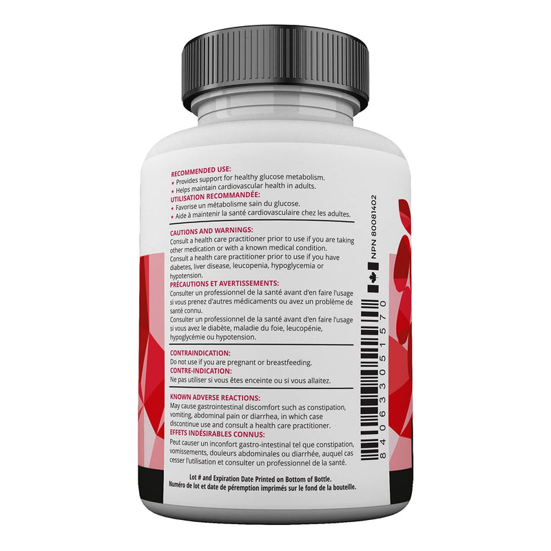 Berberine (120 Capsules)